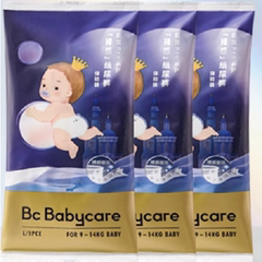 【新品】babycare皇室pro裸感试用装纸尿裤拉拉裤超薄透气尿不湿价格比较