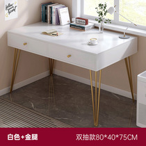 Long 80 100 120 width 40 48 60 high 75cm coffee table light luxury simple home with drawer learning small table