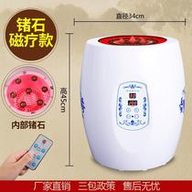 Health temperature control moxibustion stool sit smoked stool Sit moxibustion instrument Low perineum without open fire stool physiotherapy white far infrared