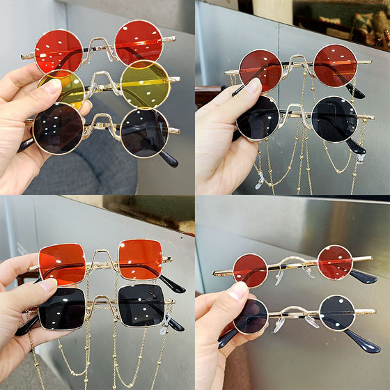 Children's sunglasses boys, girls and girls retro metal round frame glasses show show prince mirror girl baby sunglasses tide
Children's sunglasses boys, girls and girls retro metal round frame glasses show show prince mirror girl baby sunglasses tide