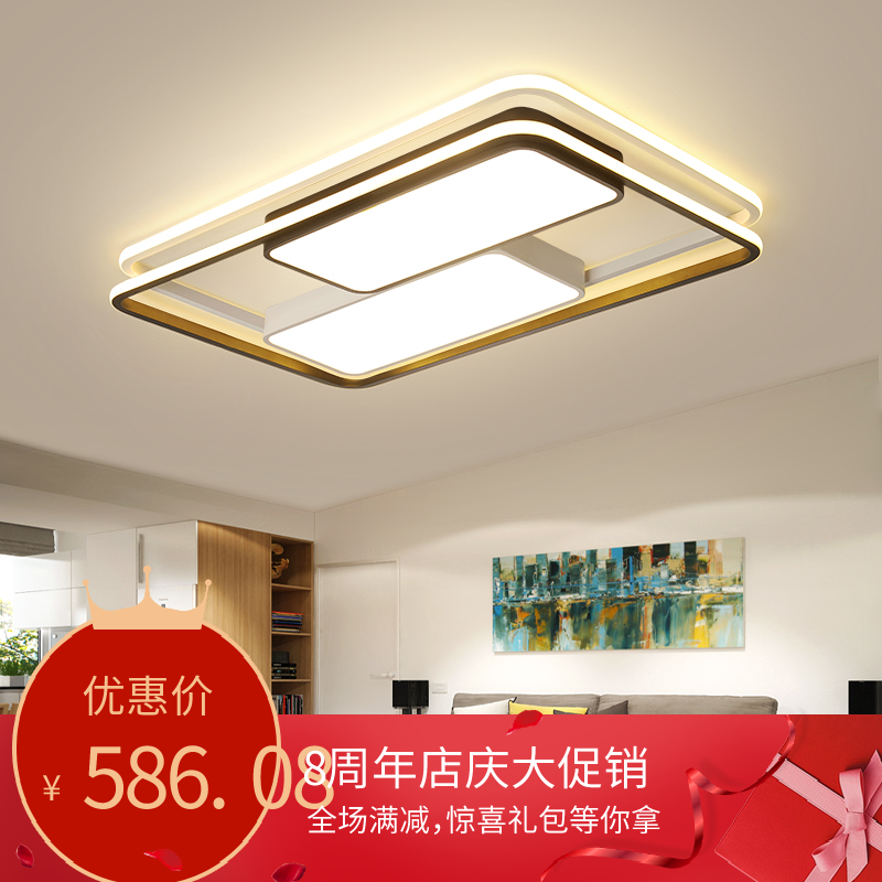 00去看看 关注乐美灯饰旗舰店2018-11-16 06:17来自前后2000万 oppo