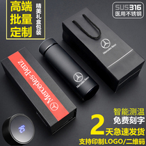 Smart thermos cup customized printing logo wholesale advertising tea cups customized commemorative small gift event gifts