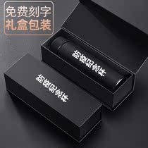 Thermos mug custom lettering logo gift box wholesale advertising water Cup commemorative event opening gift small gift
