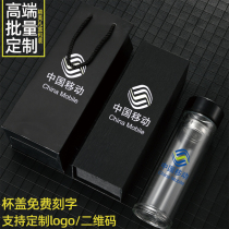 Double-layer glass advertising Cup custom logo opening event gift wholesale gifts water cup customized printing