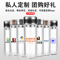 Double layer thick glass glass custom logo printing water Cup custom opening small gift custom tea cup advertising Cup