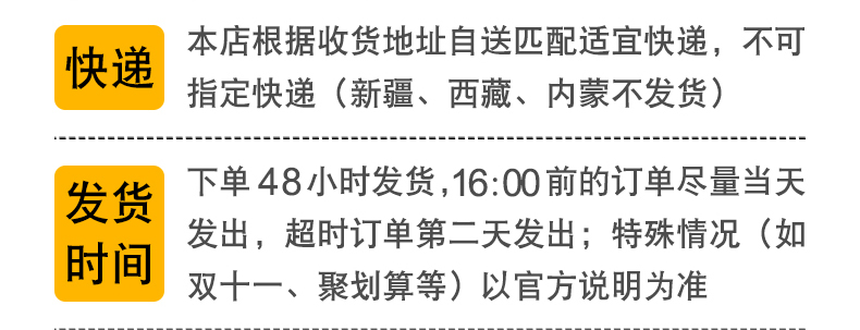 【拍2件】菇的辣克香菇酱210g*4瓶