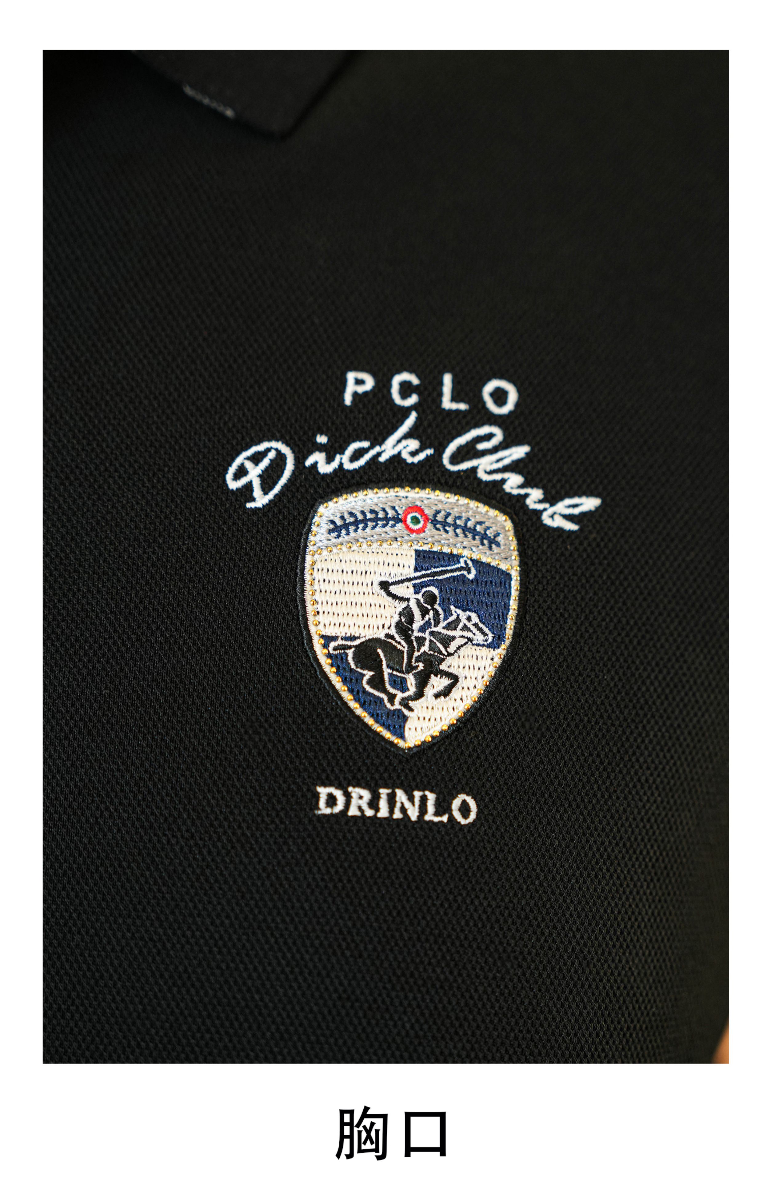 保罗长袖t恤男翻领中年商务春秋新款polo衫刺绣马标