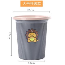 Trash bin hotel dedicated personalized guest room creative new bedroom home bathroom room kitchen bedroom large