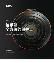 StarHandpan Handdish Containing Bag Hard Shell Anti-Fall Protection Karate Drum Forgot Worry Valley Backpack Outdoor handmade bag