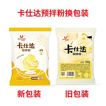 新博明卡仕达预拌粉100g[2元优惠券]-寻折猪