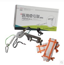 Yonghui Lumbar Traction Frame Simple Tractor Traction Belt Stretching Belt Lumbar Traction Frame Lumbar Disc Protrusion Pain