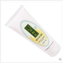 5 bottles of holographic Oasis scraping milk facial beauty facial Meridian moisturizer holographic scraping milk