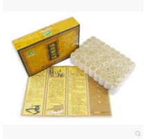 Shen Nong Ai Cao Wu Yuan Sui Ai Zhu extended five years Chen Ai Zhu Jin Ai Tian Ai Duan moxibustion moxibustion box
