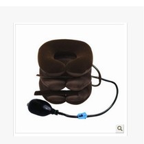 Cervical vertebra traction device household three-layer inflatable neck pain neck care corrective massage stretch support