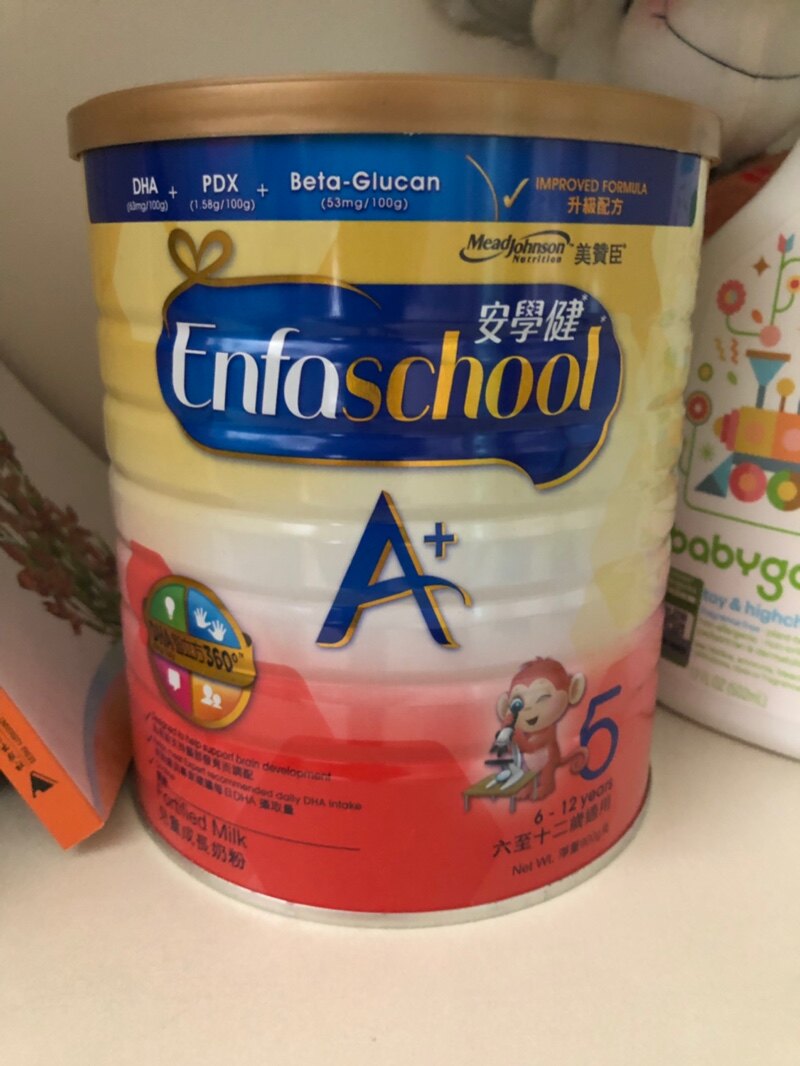 美赞臣港版enfa 5段奶粉