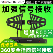 Glen ralston Professional speaker wireless microphone Windproof antenna Shark fin amplifier Signal enhancement 800 meters 360 degree all-pointing stage performance filming school