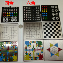 Metal products with magnetic four-in-one metal chess Chinese chess