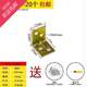 Woodworking desk picture frame support combination cabinet c door corner home furniture right angle connector hardware accessories Woodworking desk picture frame support combination cabinet c door corner home furniture right angle connector hardware accessories