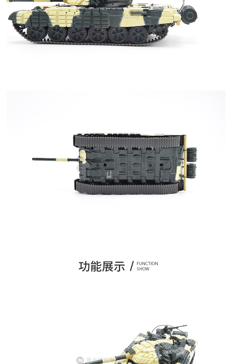 Модель машины 全新成品俄罗斯第三代主战坦克t-72b欧洲1:43合金战车模型nt008 Other home