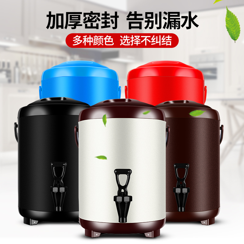 Shu also ltd. milk tea bucket of 304 stainless steel, cold hot double heat/cold soup ultimately responds coffee tea soymilk barrel of 1