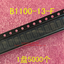 Schottky patch diode B1100A DO-214AC B1100-13-F SMA 1 disc 5K = 700 yuan