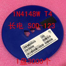 1N4148WS 1N4148WS T4 SOD123 patch diode 1N4148WS a plate of 3000 = RMB62