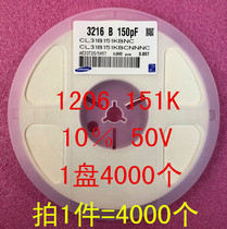 1206 patch capacitor 3216 150PF 151K 10% 50V 1 disc 4000 = RMB160