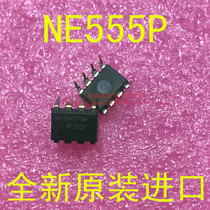 NE555P DIP-8 in-line new imported NE555P single high precision timer NE555