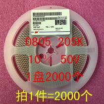 0805 patch capacitor 2012 2UF 205K 10% 50V X7R 1 disc 2000 = RMB82