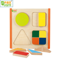Montessori early education teaching aids Childrens wooden kindergarten Geometric shape score aliquot learning board Puzzle building block toy