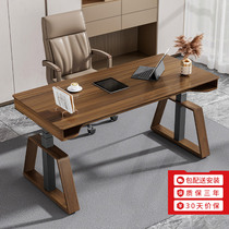 Racing desktop intelligent electric lifting table simple wood grain home bedroom light and luxurious desk computer desk