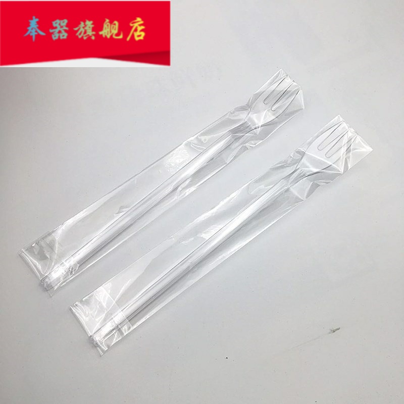 One - time fork plastic fork milk tea shop take - away plastic fruit salad lengthened long handle special tea fork fork