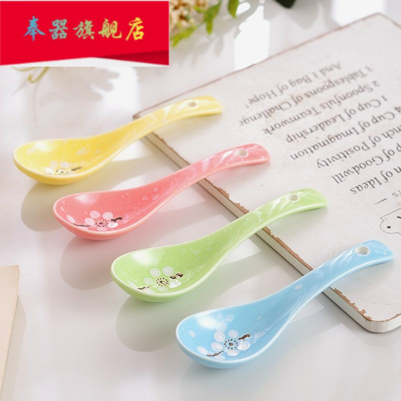 Ceramic spoon, four color Japanese household small spoon, spoon, spoon, spoon, creative hand - made of the ladle.