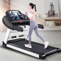 Treadmill multi-functional household indoor mini small ultra-quiet folding machine weight loss special exercise fitness