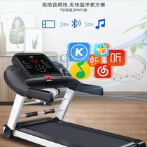 Fitness treadmill home silent small dormitory with student mini folding home-style multi-functional ultra-quiet