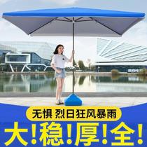 New large umbrella outdoor stall umbrella tricycle dining car truck fixed shelf parasol umbrella base