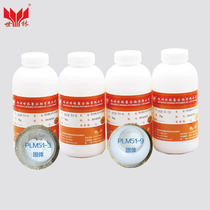 Shilin PLM51-9 high-purity low-chlorine epoxy resin electronic potting glue low total chlorine and low viscosity modified resin