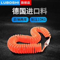 Trachea 8mm spring trachea Air compressor air pump trachea accessories Daquan Trachea quick connector pu spring tube