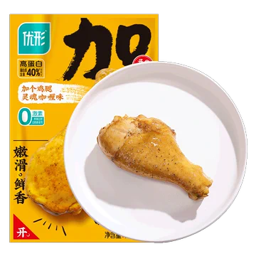 ishape优形加个鸡腿130g*3袋[15元优惠券]-寻折猪