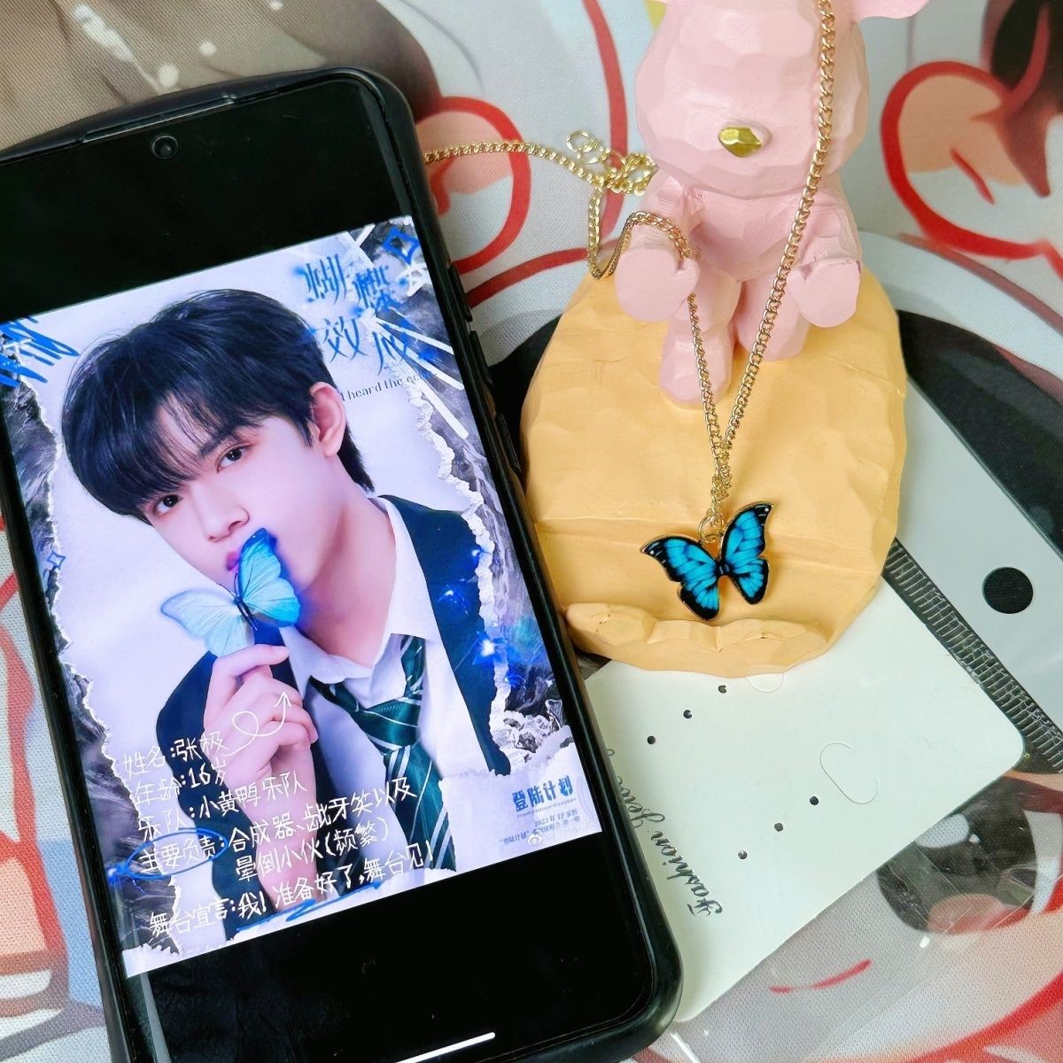 TF家族三代小卡官方正版蝴蝶效应张极张泽禹左航朱志鑫苏新皓周边
