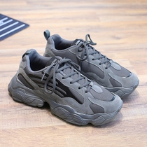 Autumn and Winter New Ins Super Fire Port Wind Network Red Daddy Shoes Men and Korean Edition Hundred Students Leisure Sports Shoes