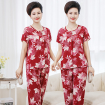 Mother pajamas summer middle-aged and elderly cotton silk womens two-piece artificial cotton silk old man short-sleeved summer home wear suit