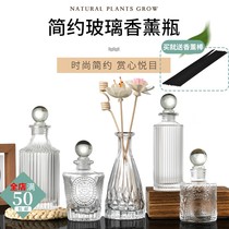 Incense bottle empty bottle light lavender and empty bottle rattan with fragrant lavender empty bottle without fiery fragrant lavender