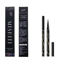 Rice Poetry FINE SOFT HAIR STEEL BALL EYELINE LIQUID PEN WATERPROOF PERSPIRATION LASTING NO-FAINTING EYELINK PEN USE SMOOTH