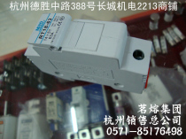 MRO fuse RT18-63 500V 63A Cylindrical cap fuse support part base fuse core 14*51