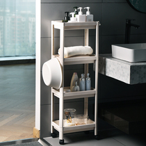 Bathroom shelf Plastic floor-standing toilet washbasin cabinet Washstand toilet toilet storage storage shelf