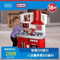 little tikes little Tektronix Happy Kitchen Children Washing and Cooking Toy Set Girl House Gift