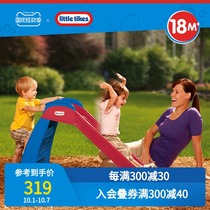 little tikes small Tek red and blue slide indoor slide childrens toys