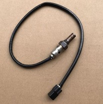 Gwangyang Rowing 250 300 original exhaust pipe oxygen sensor oxygen sensor