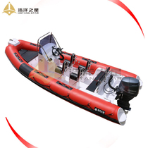 RIB580 boat FRP rubber boat FRP yacht FRP speedboat rescue boat